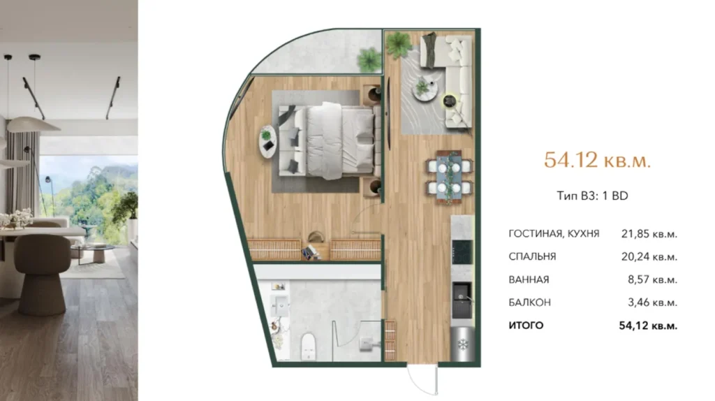 Thoughtful one-bedroom with a cozy bedroom of 49 m² in