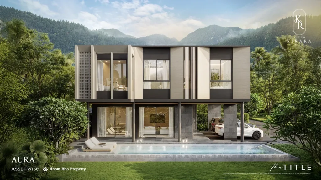 Villa Kirara