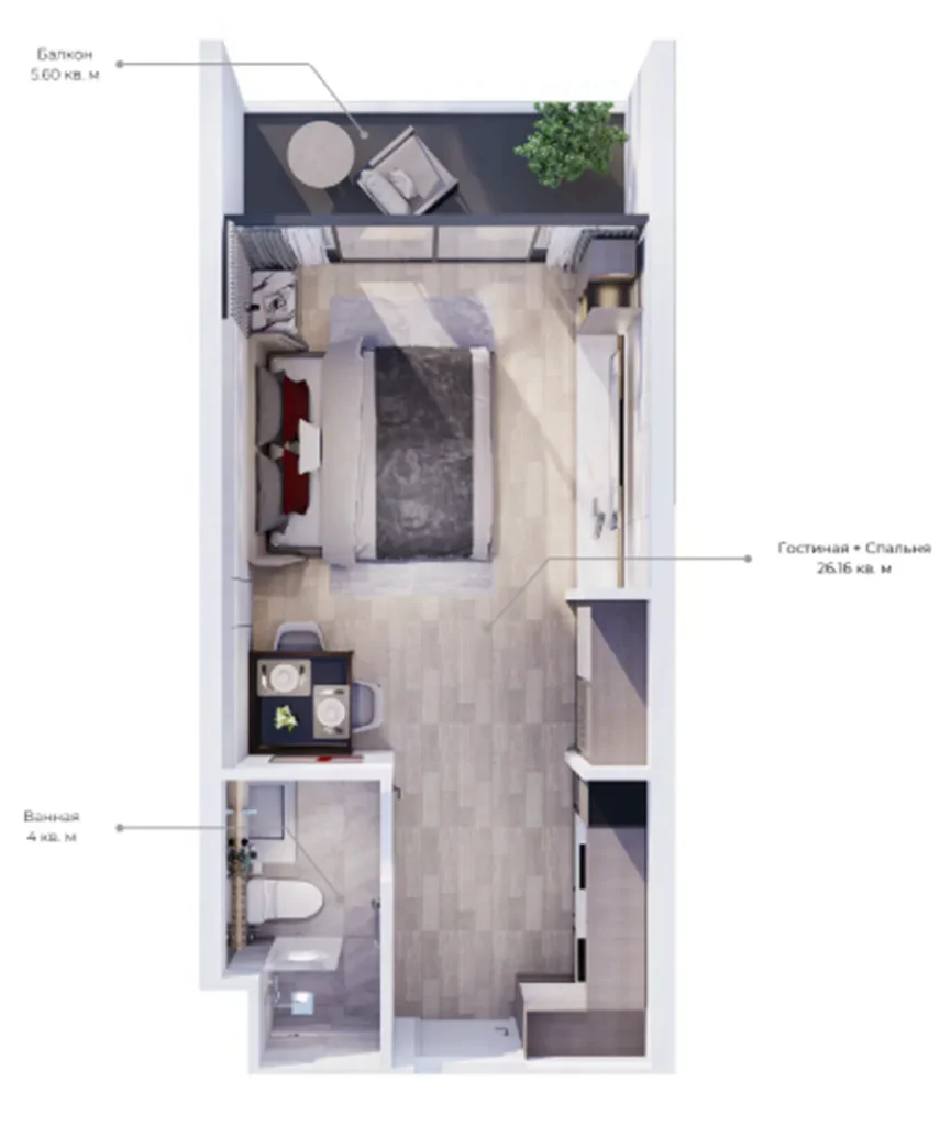Уютная студия с террасой 36 м² в